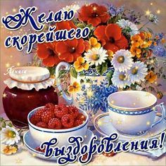 https://upforme.ru/uploads/0014/0c/bd/31/t80230.jpg