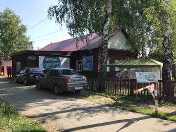 https://upforme.ru/uploads/0014/0c/bd/32/t569955.jpg