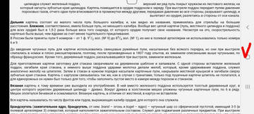 https://upforme.ru/uploads/0014/0c/bd/359/t84529.jpg