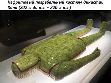 https://upforme.ru/uploads/0014/0c/bd/5/t11235.jpg