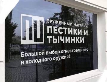 https://upforme.ru/uploads/0014/0c/bd/5/t146715.jpg