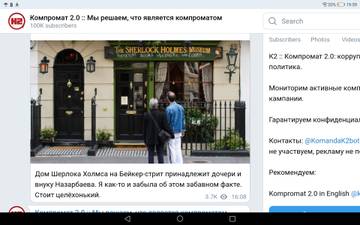 https://upforme.ru/uploads/0014/0c/bd/5/t161252.jpg