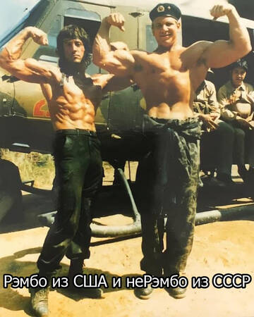 https://upforme.ru/uploads/0014/0c/bd/5/t197026.jpg