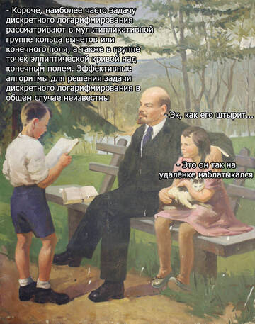 https://upforme.ru/uploads/0014/0c/bd/5/t224916.jpg