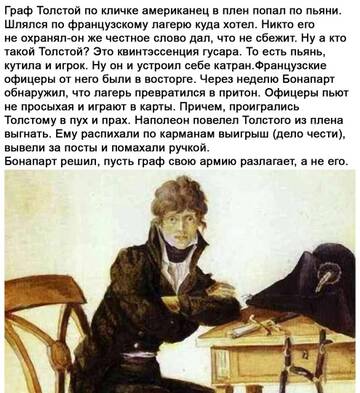 https://upforme.ru/uploads/0014/0c/bd/5/t245581.jpg