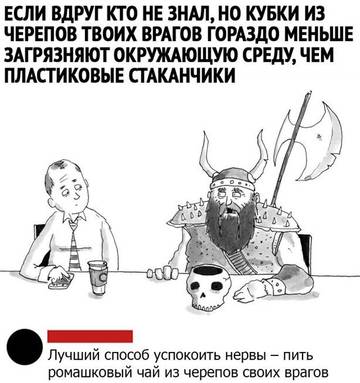 https://upforme.ru/uploads/0014/0c/bd/5/t308074.jpg