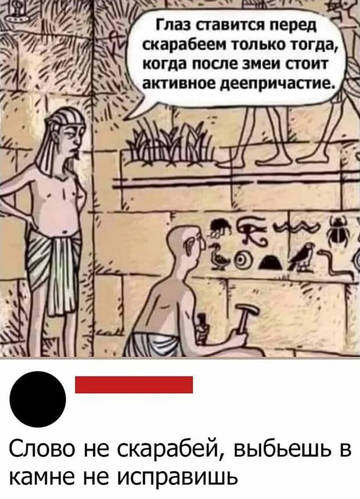 https://upforme.ru/uploads/0014/0c/bd/5/t515323.jpg