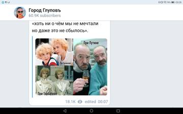 https://upforme.ru/uploads/0014/0c/bd/5/t537604.jpg