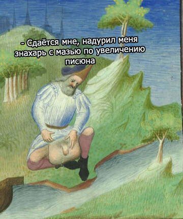 https://upforme.ru/uploads/0014/0c/bd/5/t660282.jpg