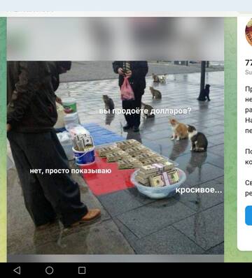 https://upforme.ru/uploads/0014/0c/bd/5/t758172.jpg