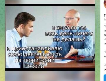 https://upforme.ru/uploads/0014/0c/bd/5/t778399.jpg