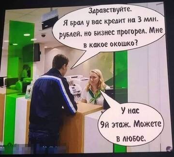 https://upforme.ru/uploads/0014/0c/bd/5/t930938.jpg