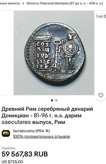 https://upforme.ru/uploads/0014/0c/bd/548/t45581.jpg