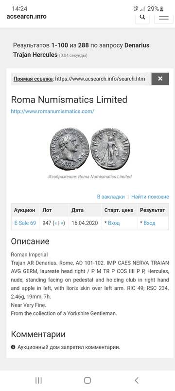 https://upforme.ru/uploads/0014/0c/bd/566/t497779.jpg