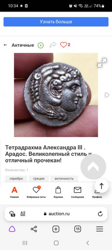 https://upforme.ru/uploads/0014/0c/bd/595/t485388.jpg