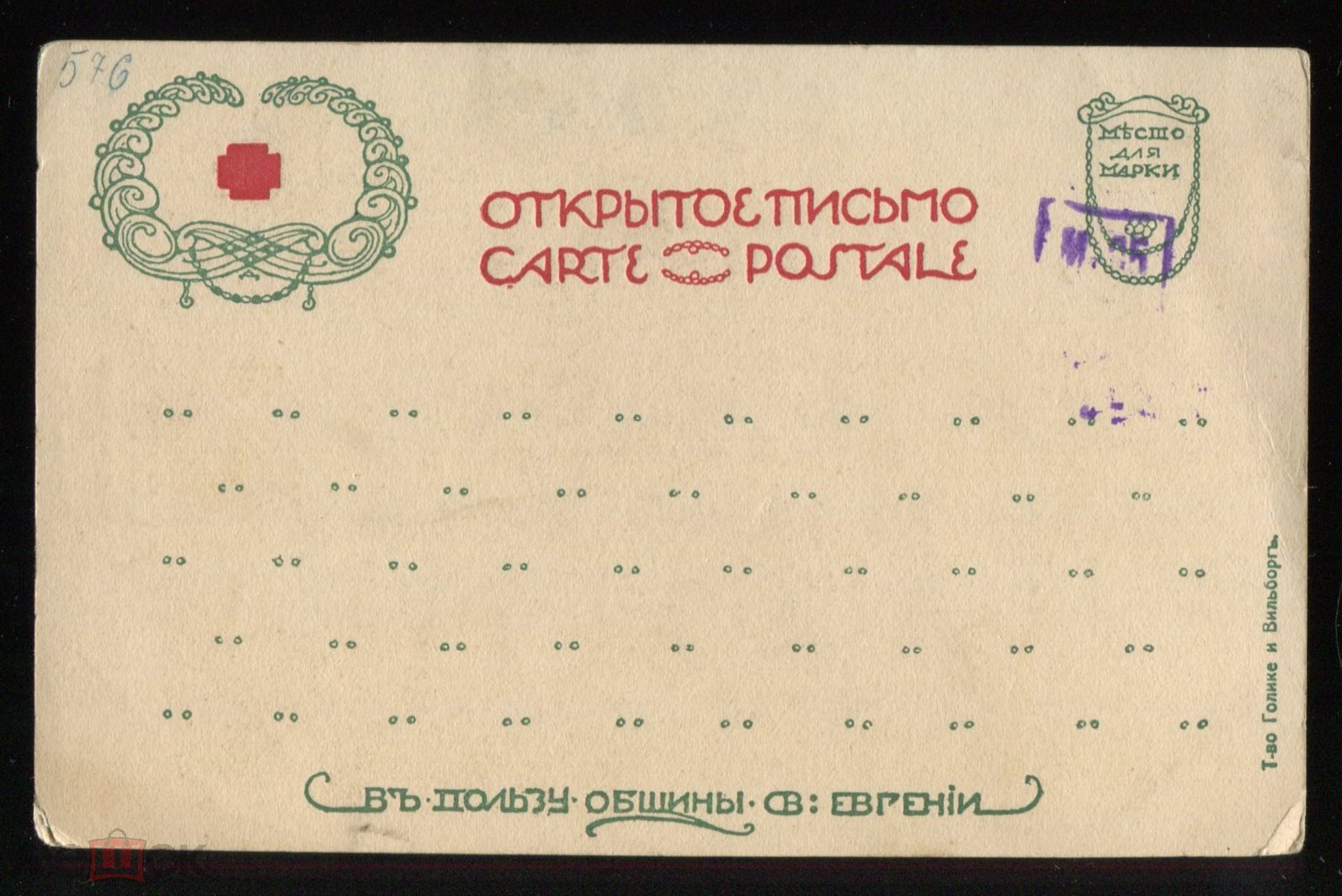 https://upforme.ru/uploads/0014/0c/bd/7/33790.jpg