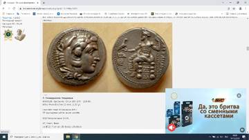 https://upforme.ru/uploads/0014/0c/bd/80/t198127.jpg