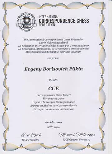 https://upforme.ru/uploads/0014/11/ca/11/t249118.jpg