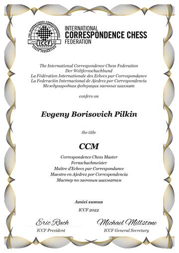 https://upforme.ru/uploads/0014/11/ca/11/t965201.jpg