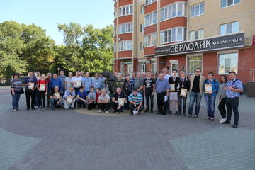 https://upforme.ru/uploads/0014/11/ca/178/t415159.jpg