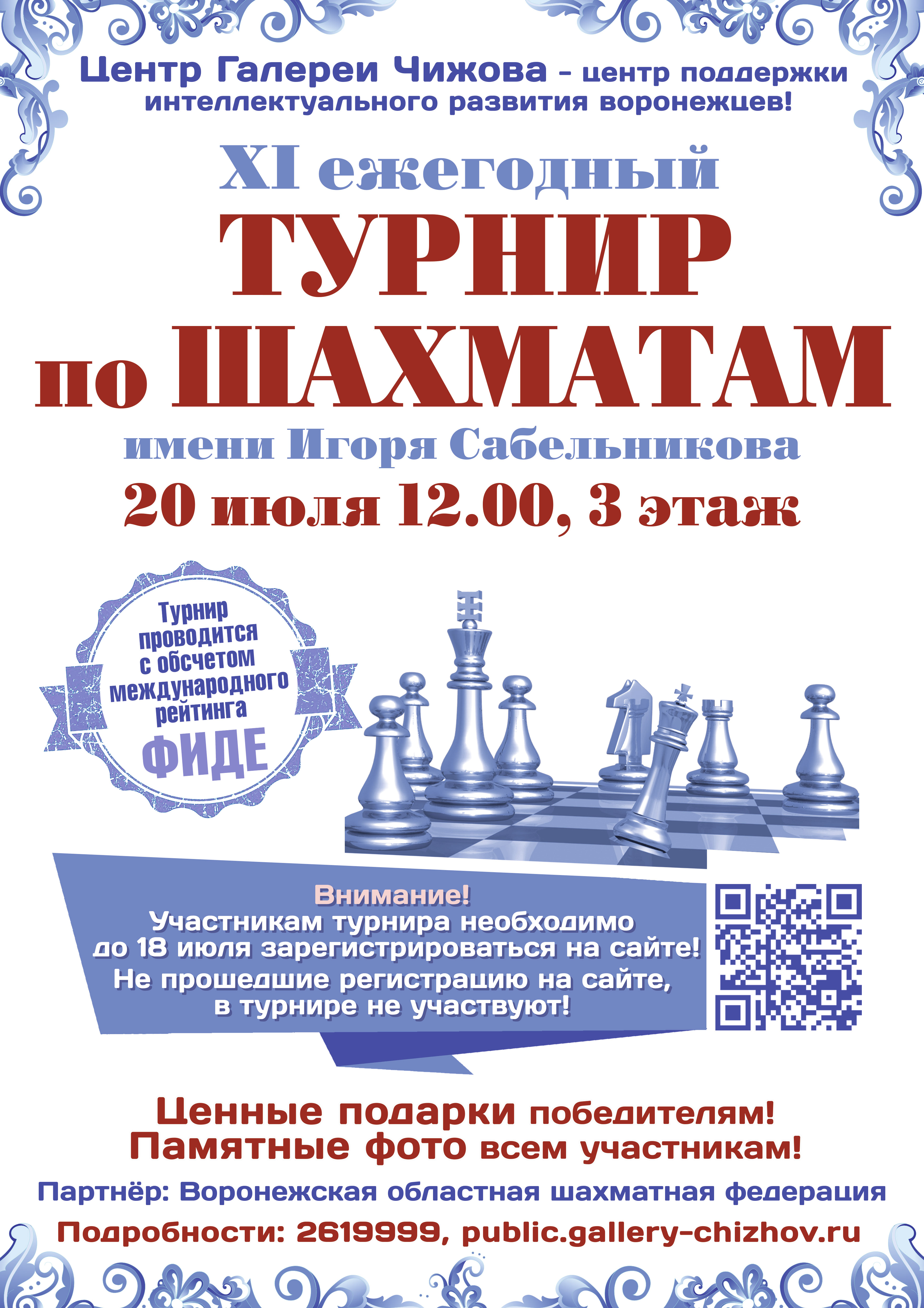 https://upforme.ru/uploads/0014/11/ca/2/110794.jpg