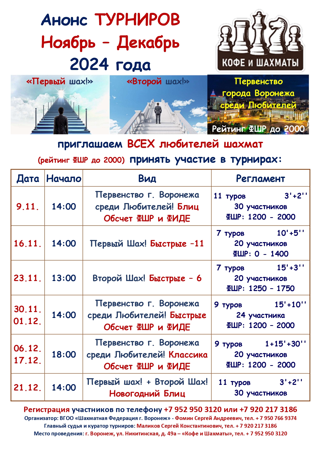 https://upforme.ru/uploads/0014/11/ca/2/154105.jpg