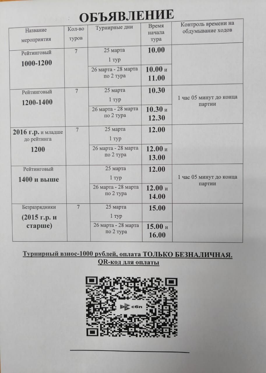 https://upforme.ru/uploads/0014/11/ca/2/190572.jpg