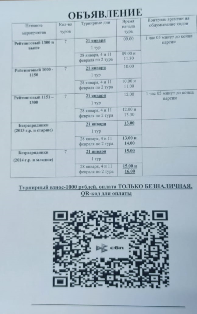 https://upforme.ru/uploads/0014/11/ca/2/198156.jpg