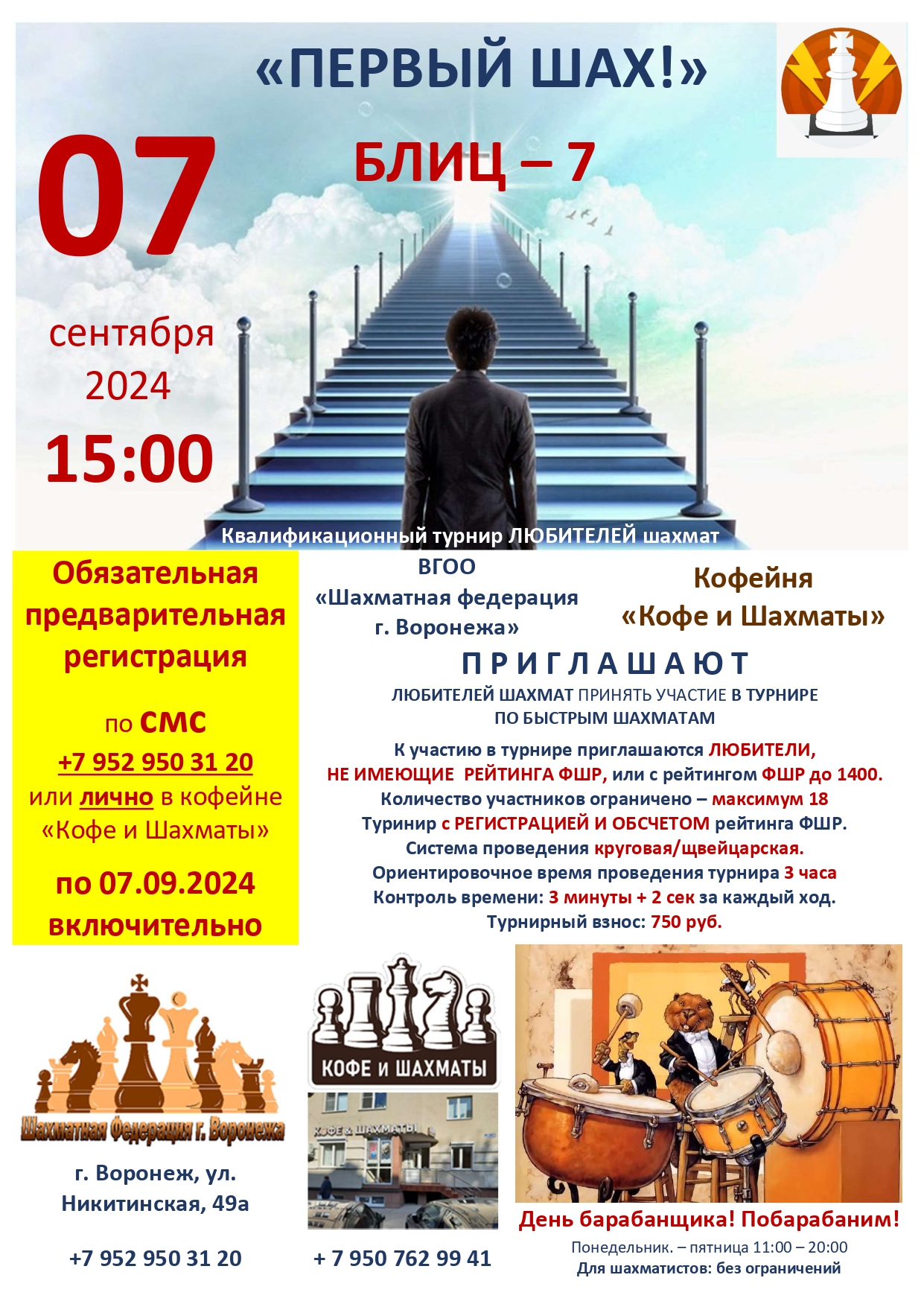 https://upforme.ru/uploads/0014/11/ca/2/215230.jpg