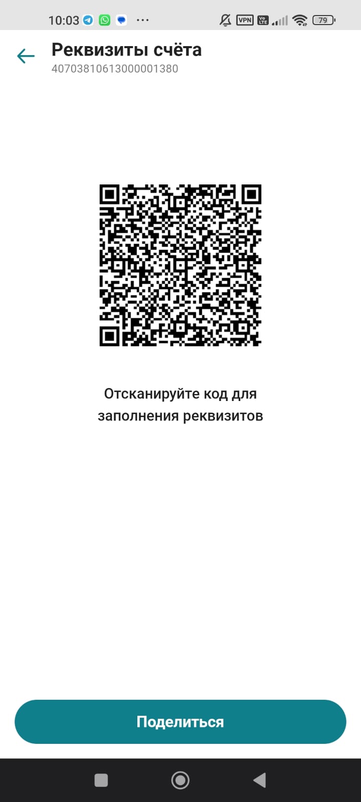 https://upforme.ru/uploads/0014/11/ca/2/24876.jpg