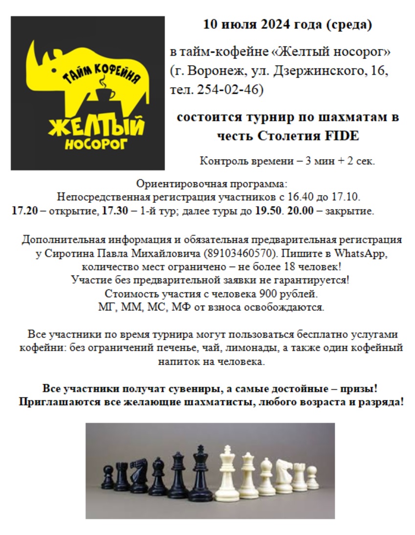 https://upforme.ru/uploads/0014/11/ca/2/250343.jpg