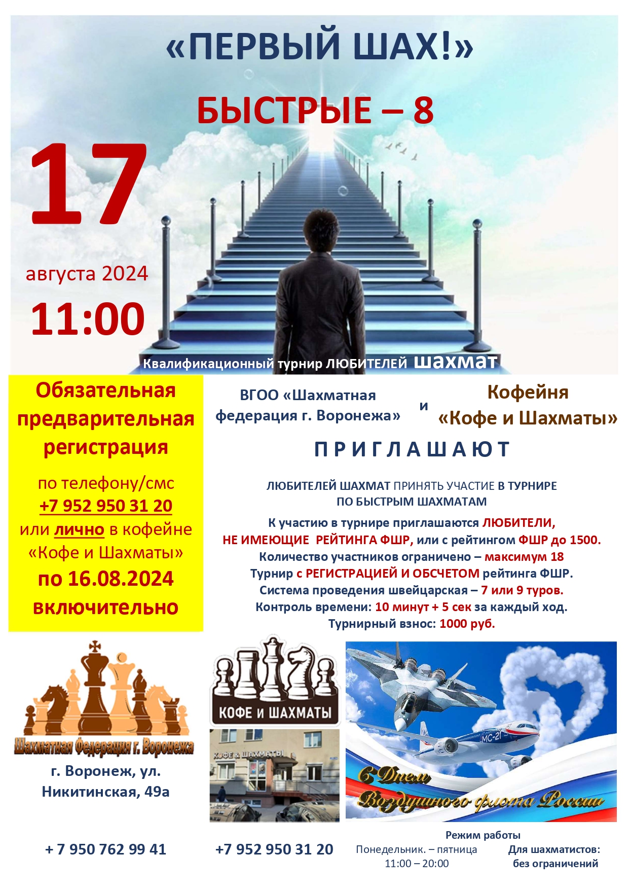 https://upforme.ru/uploads/0014/11/ca/2/268210.jpg