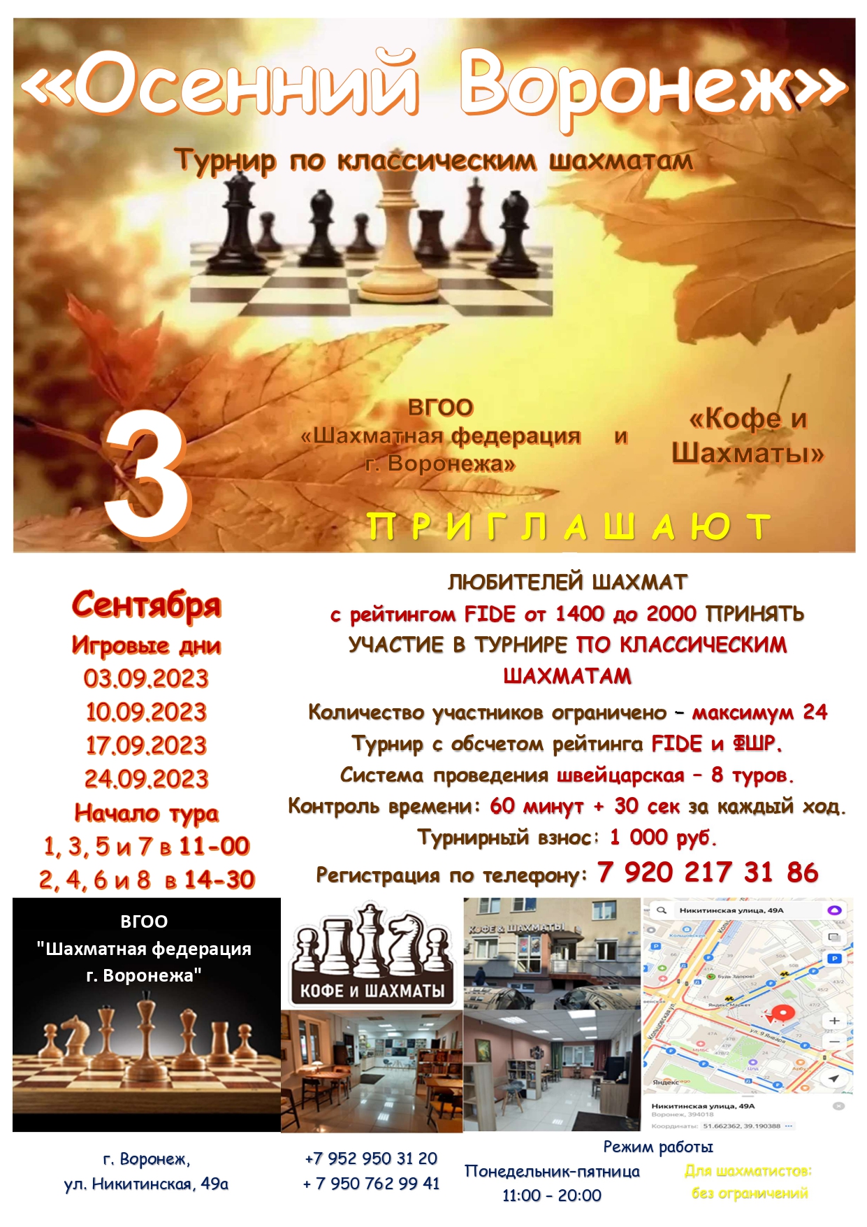 https://upforme.ru/uploads/0014/11/ca/2/273925.jpg
