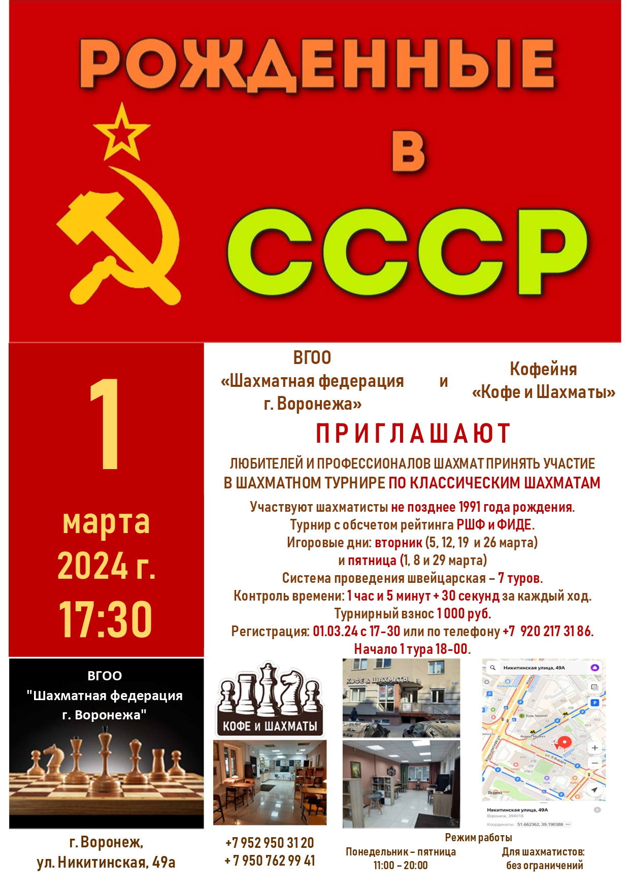 https://upforme.ru/uploads/0014/11/ca/2/278843.jpg