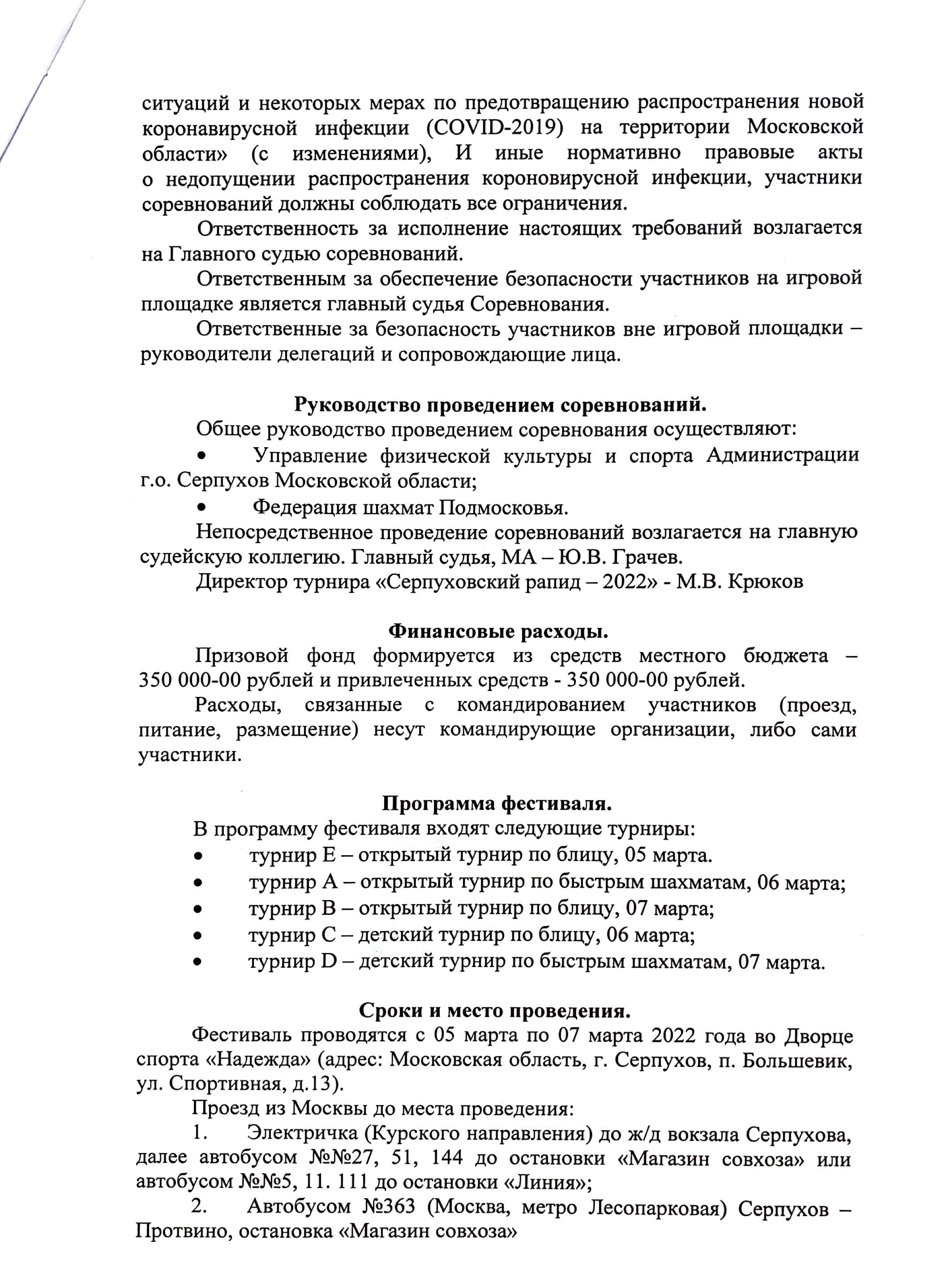 https://upforme.ru/uploads/0014/11/ca/2/287794.jpg