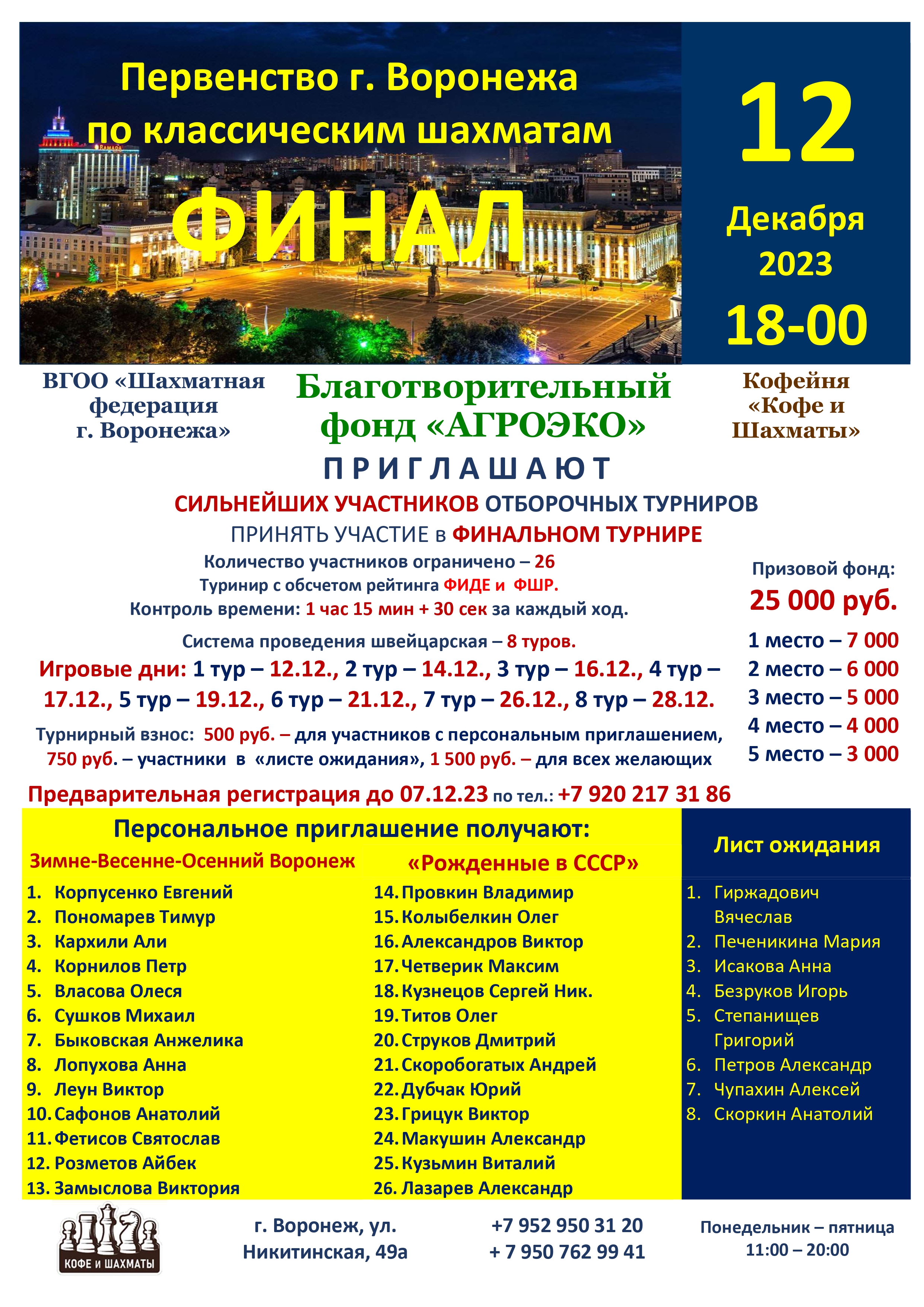https://upforme.ru/uploads/0014/11/ca/2/333296.jpg