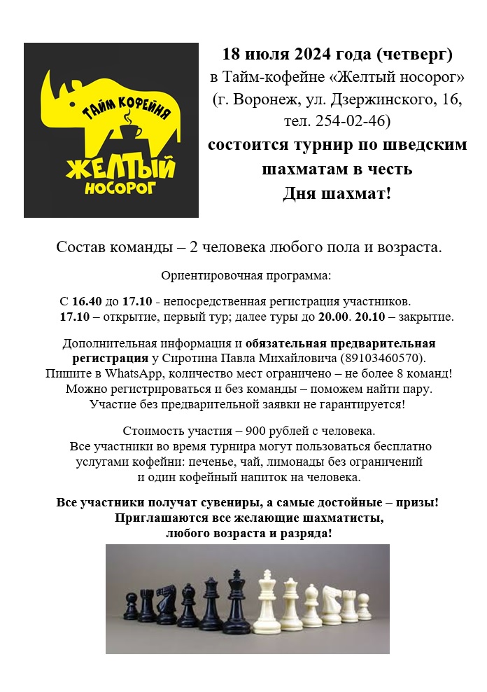 https://upforme.ru/uploads/0014/11/ca/2/352513.jpg