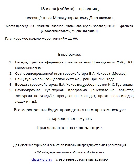 https://upforme.ru/uploads/0014/11/ca/2/372034.jpg