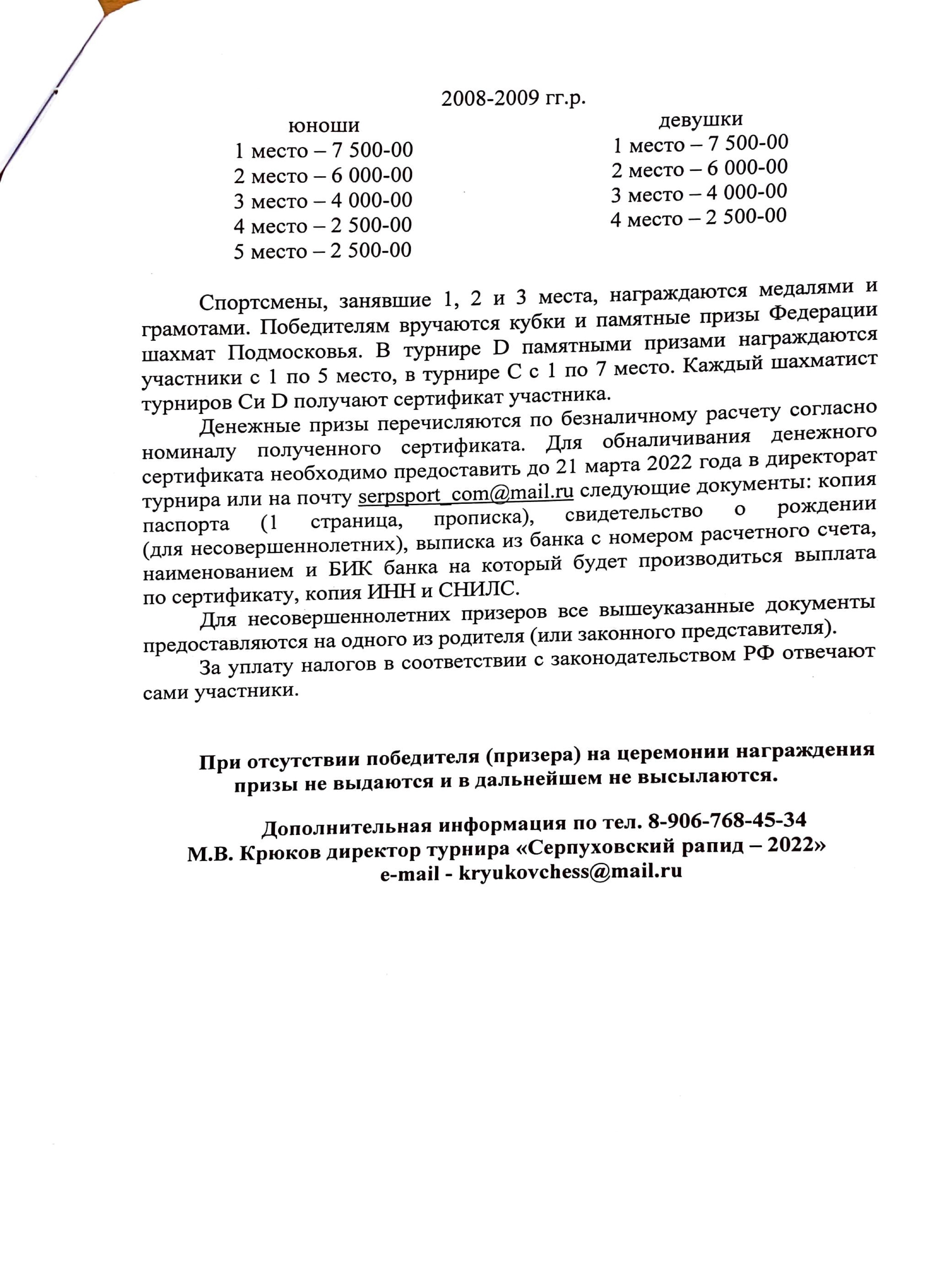 https://upforme.ru/uploads/0014/11/ca/2/415685.jpg