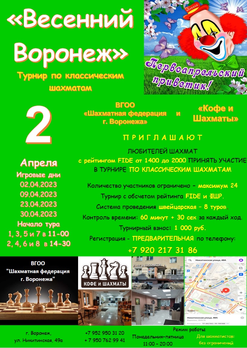 https://upforme.ru/uploads/0014/11/ca/2/49882.jpg