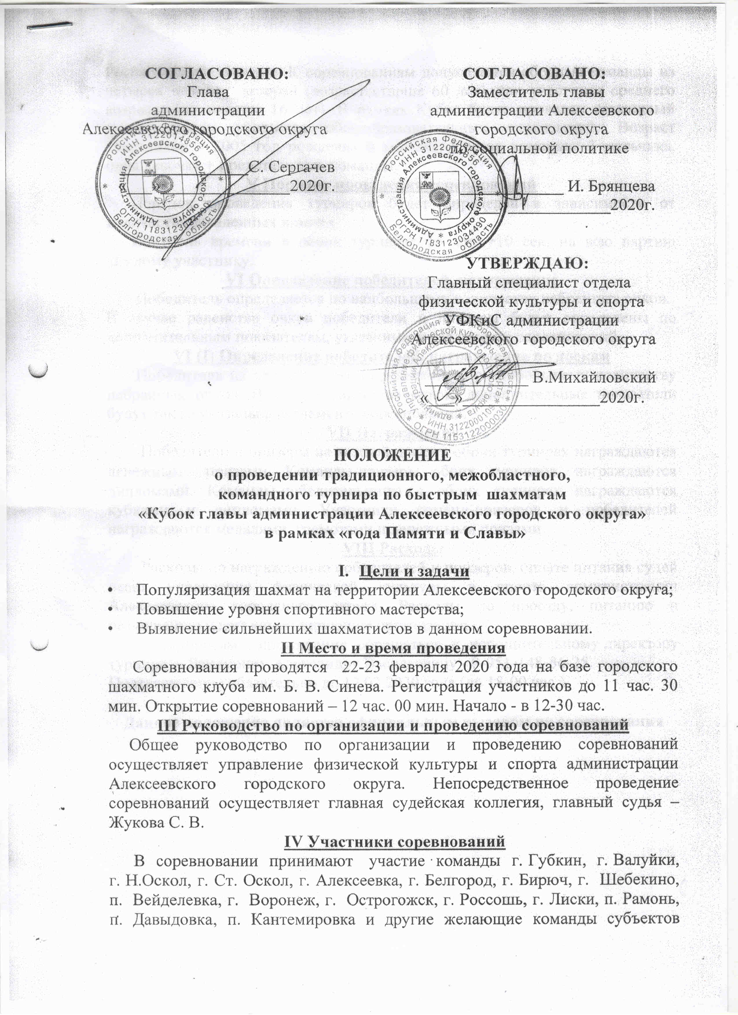 https://upforme.ru/uploads/0014/11/ca/2/55477.jpg