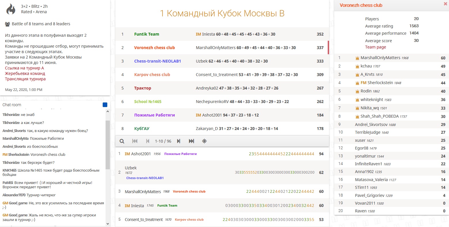 https://upforme.ru/uploads/0014/11/ca/2/556684.jpg