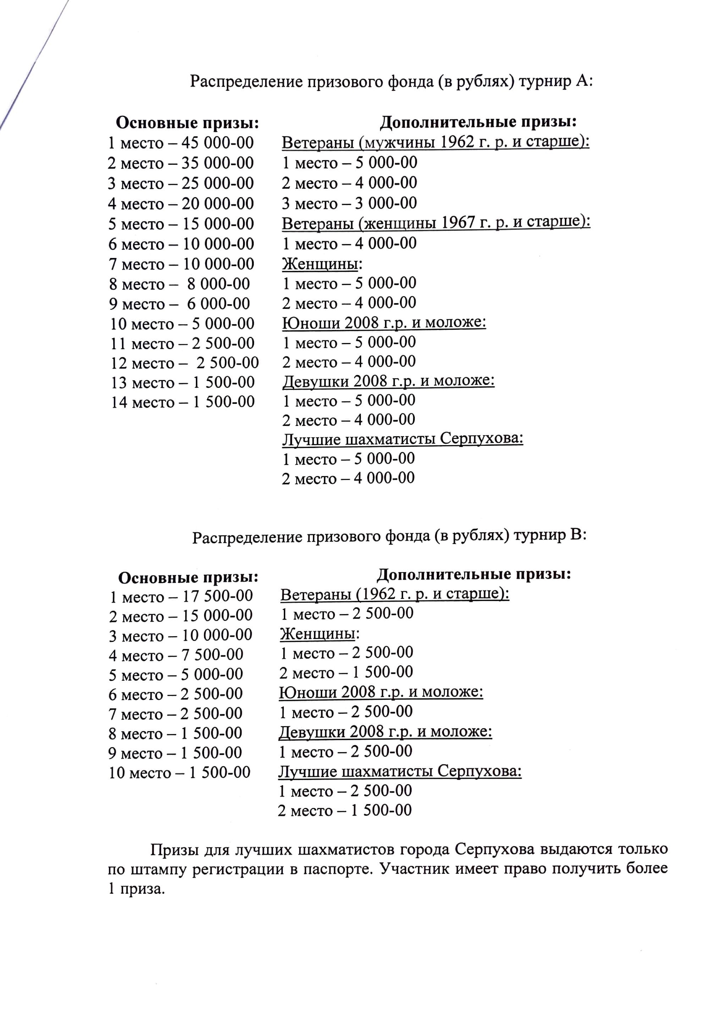 https://upforme.ru/uploads/0014/11/ca/2/660384.jpg
