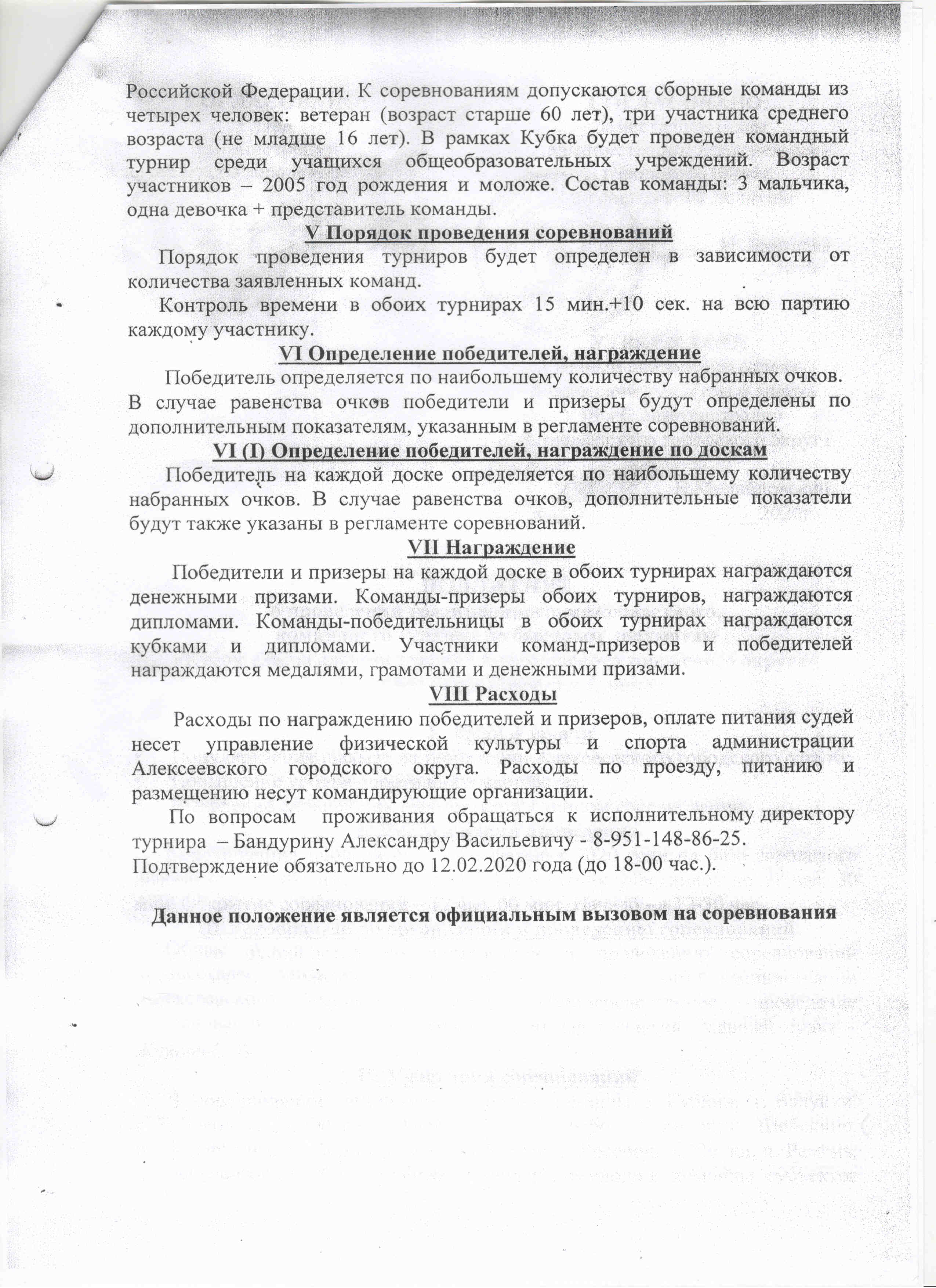 https://upforme.ru/uploads/0014/11/ca/2/66867.jpg