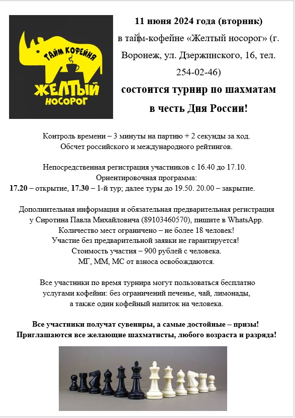 https://upforme.ru/uploads/0014/11/ca/2/678353.jpg