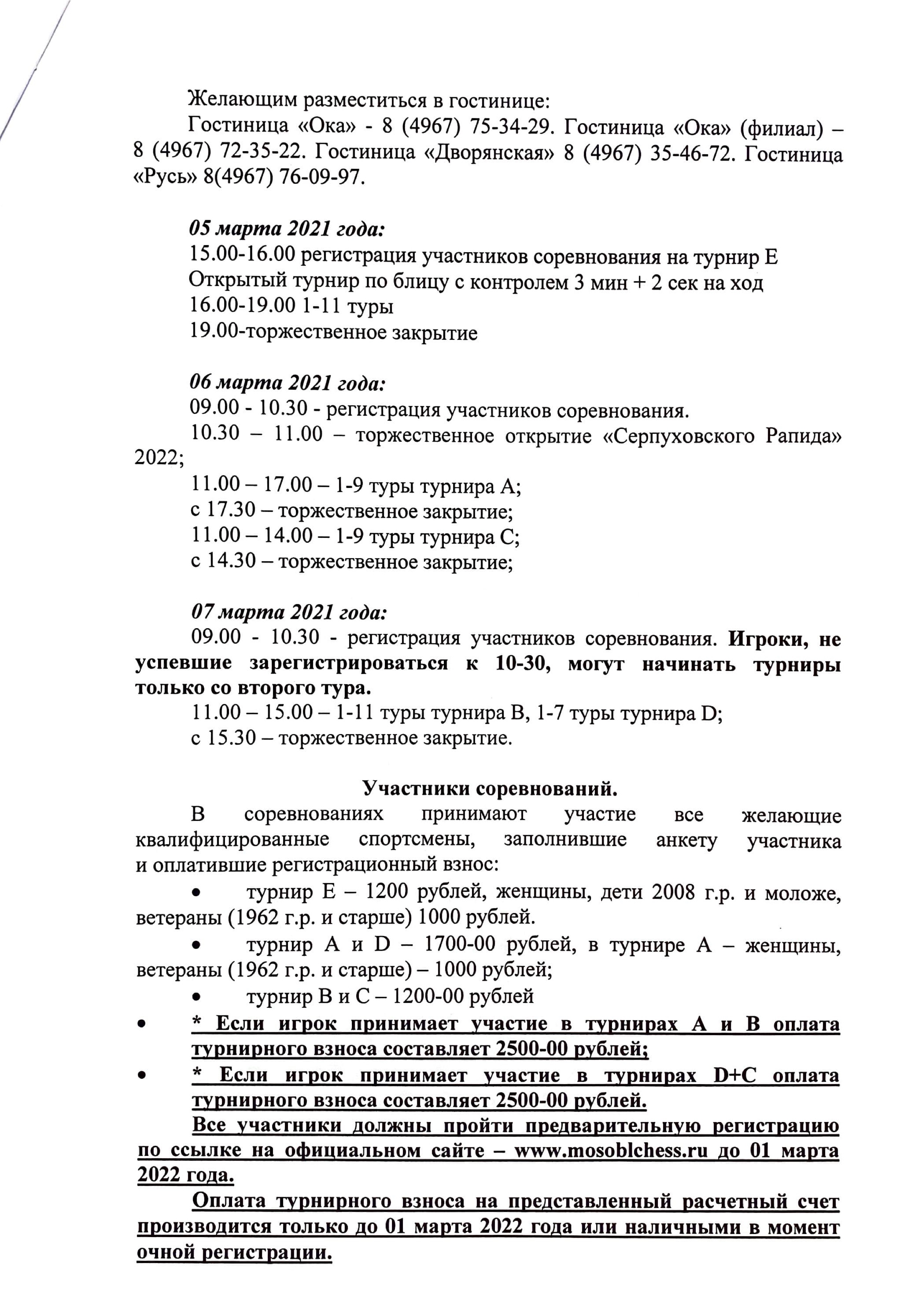 https://upforme.ru/uploads/0014/11/ca/2/704145.jpg