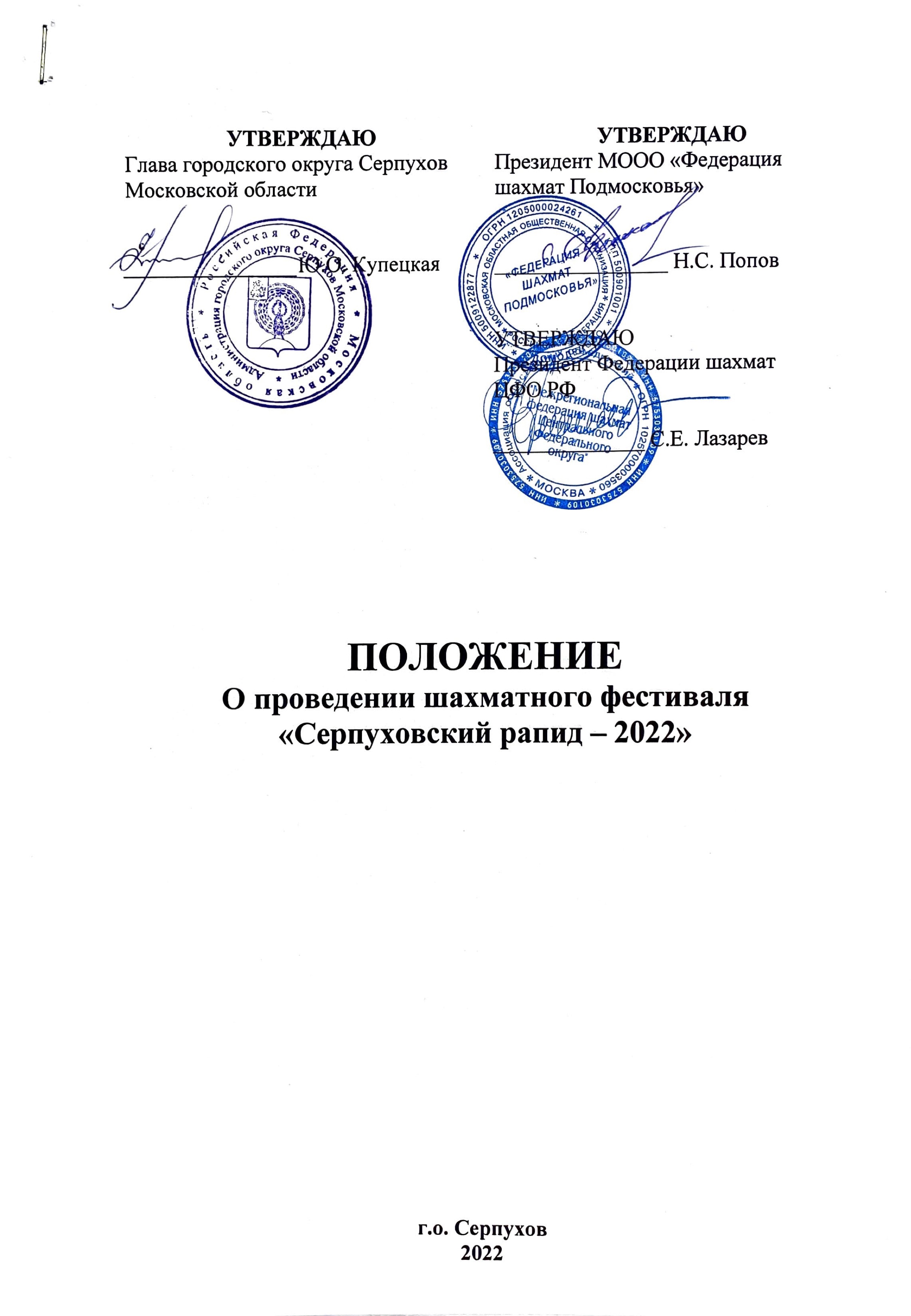 https://upforme.ru/uploads/0014/11/ca/2/713999.jpg