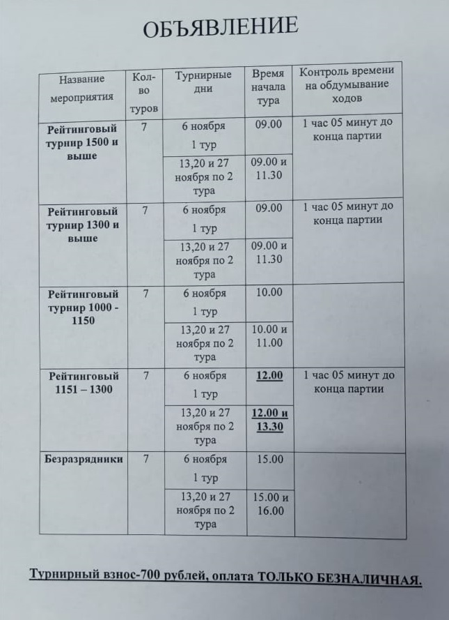 https://upforme.ru/uploads/0014/11/ca/2/732386.jpg