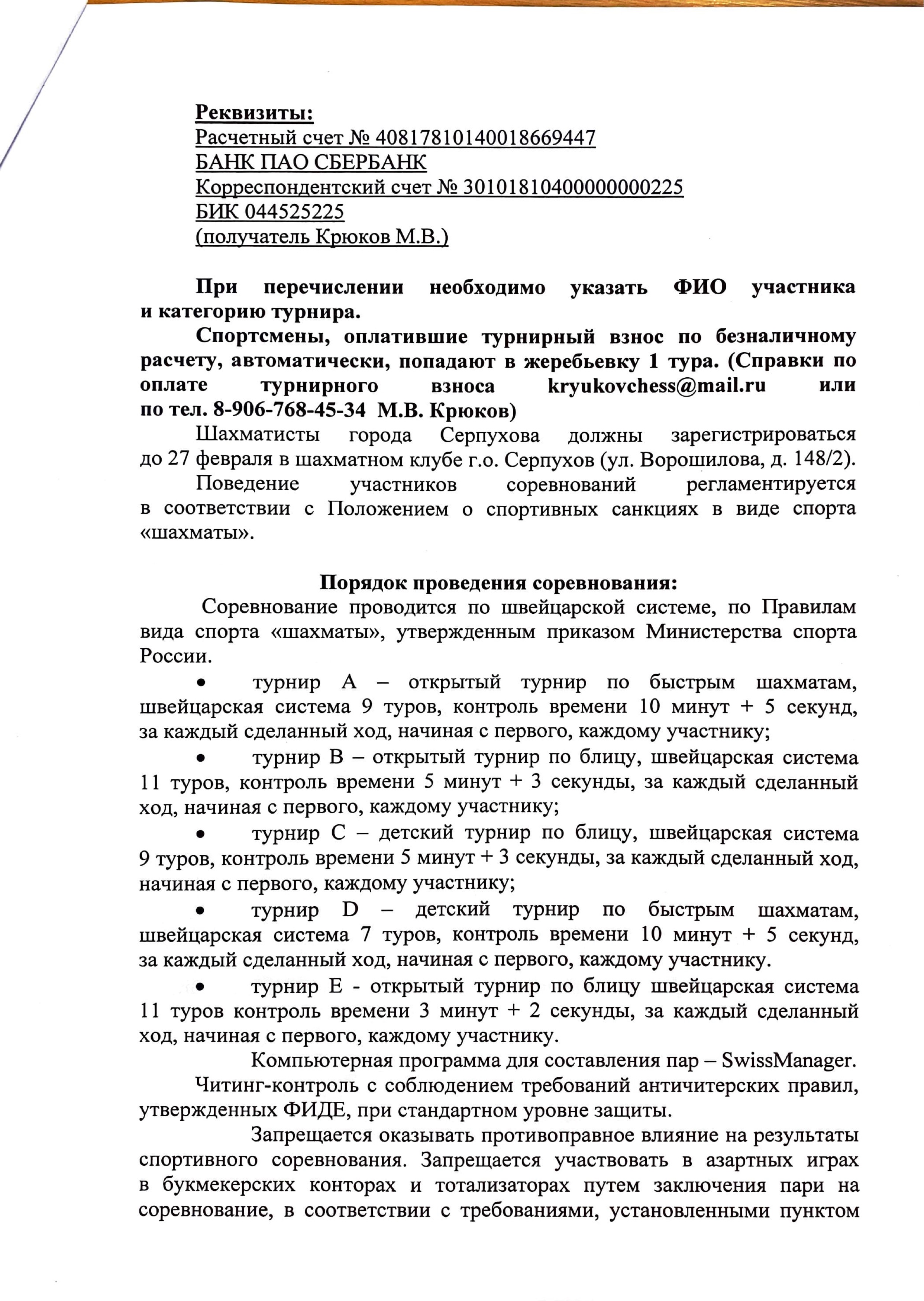 https://upforme.ru/uploads/0014/11/ca/2/780172.jpg