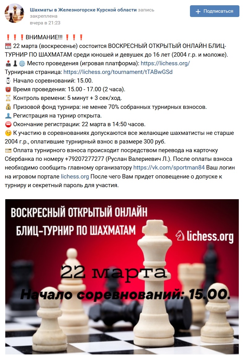 https://upforme.ru/uploads/0014/11/ca/2/78434.jpg